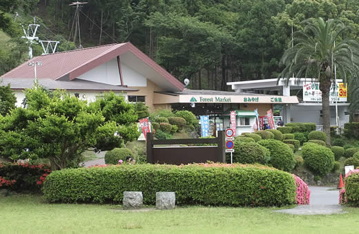 小室山観光リフト
