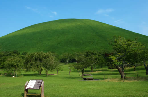 大室山