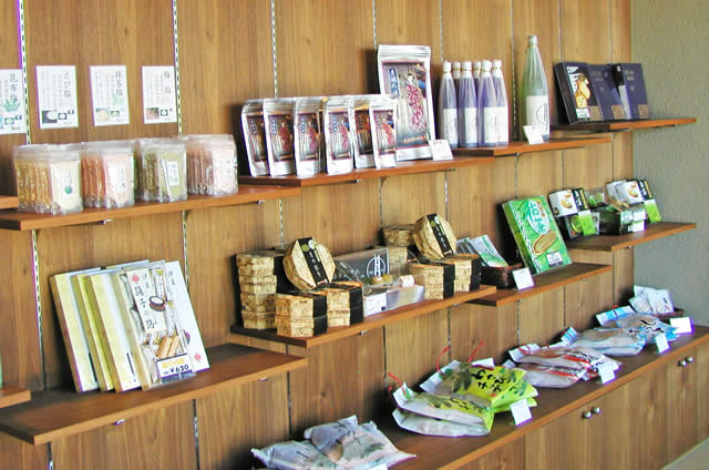 お土産処：お土産売り場イメージ