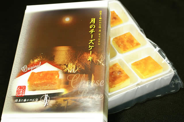 当館オリジナル　月のチーズケーキ