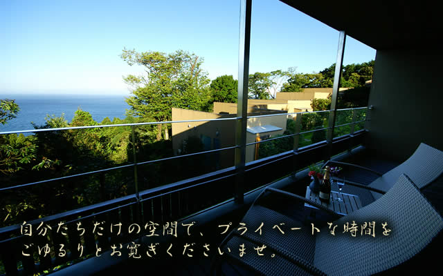 メゾネット棟