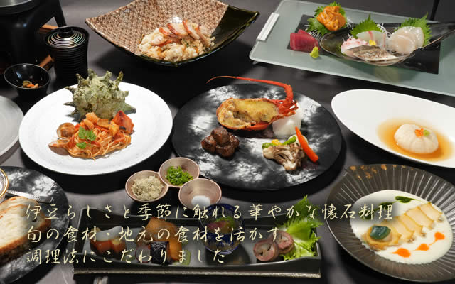 お料理