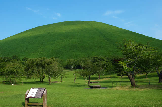 大室山イメージ